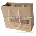 Shopping Paper Bag,Recycled Paper Bag,Paper Cardboard Bag